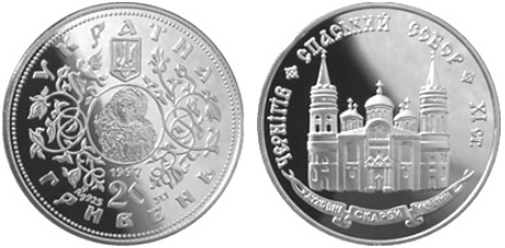 Спаський собор у Чернігові (c)